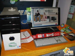 找准购机切入点 暑期品牌电脑看点分析与开发需求