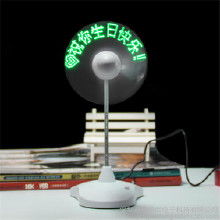 夏季电脑用品市场 价格趋势、批发渠道与厂家代理